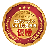 ロゴ